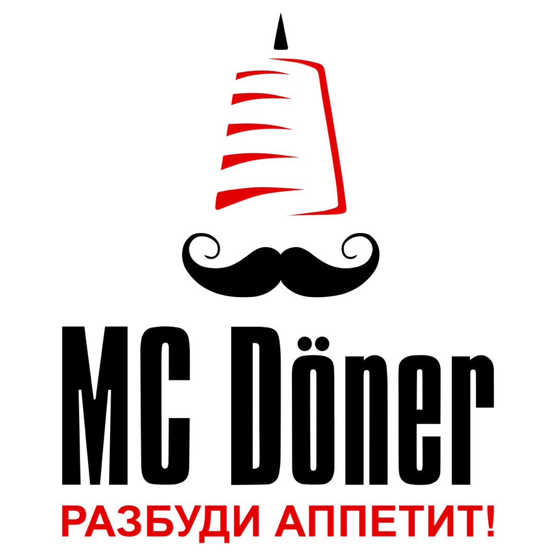 Комбо с бургерами, дурумом, картофелем фри от 6,58 р. от "MC Doner" в Лиде